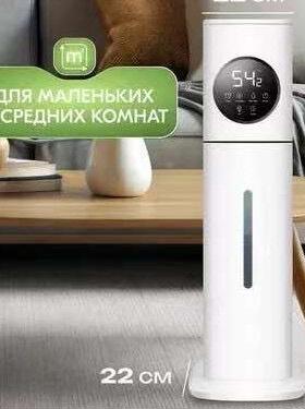 新款热海增外款家用加湿器上加水大容爆销量71471落地式空气加湿