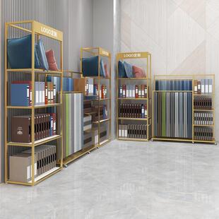 窗样品657版本组合展示架册窗帘样本置子展示帘架物架抱枕架展会