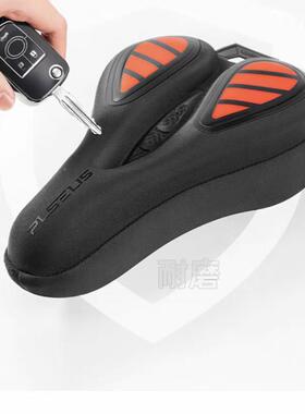 普弹斯利PSE座LIS坐垫L套公路自PT--3300行车高硅胶减震中空透气