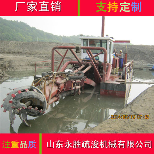 供应各种抽沙船 新型绞吸船 机械式抽沙船 免费提供现场勘查