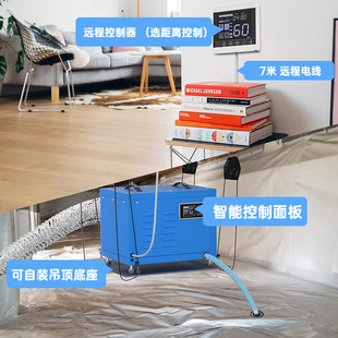 手提商用除湿机别墅房间便携家用除湿机天花板管道吊顶除湿机跨境