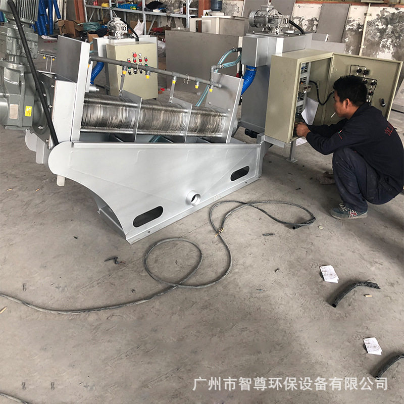 直供不锈钢201叠螺式污泥脱水设备含油污泥处理污泥脱水机叠螺机,畜牧/养殖物资,粪污处理设备,淘宝优惠券,粉丝福利购,淘宝优惠卷