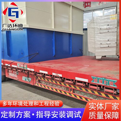 污水处理设备工厂生产养殖污水处理设备地埋式一体化污水处理装置