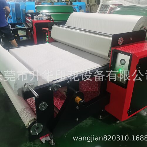油温热转印烫机滚筒升华烫整卷油温画印花机机升华纺织转印机设备