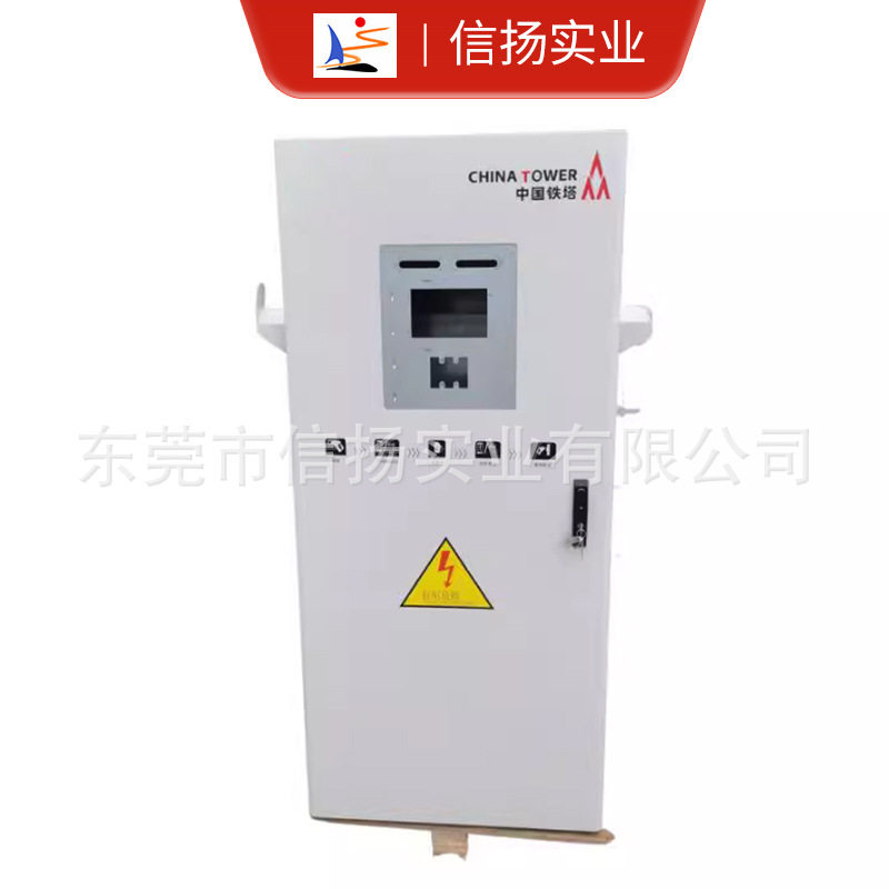 户外充电桩外壳 新能源汽车充电桩 电动车自动洗车外壳钣金加工,汽车用品/电子/清洗/改装,充电桩保护箱,淘宝优惠券,粉丝福利购,淘宝优惠卷