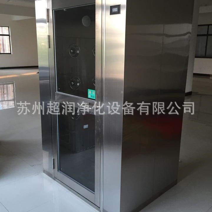 单人三吹风淋通道304不锈钢顶吹风淋无尘风淋房风淋门设备热卖,五金/工具,风淋室,淘宝优惠券,粉丝福利购,淘宝优惠卷