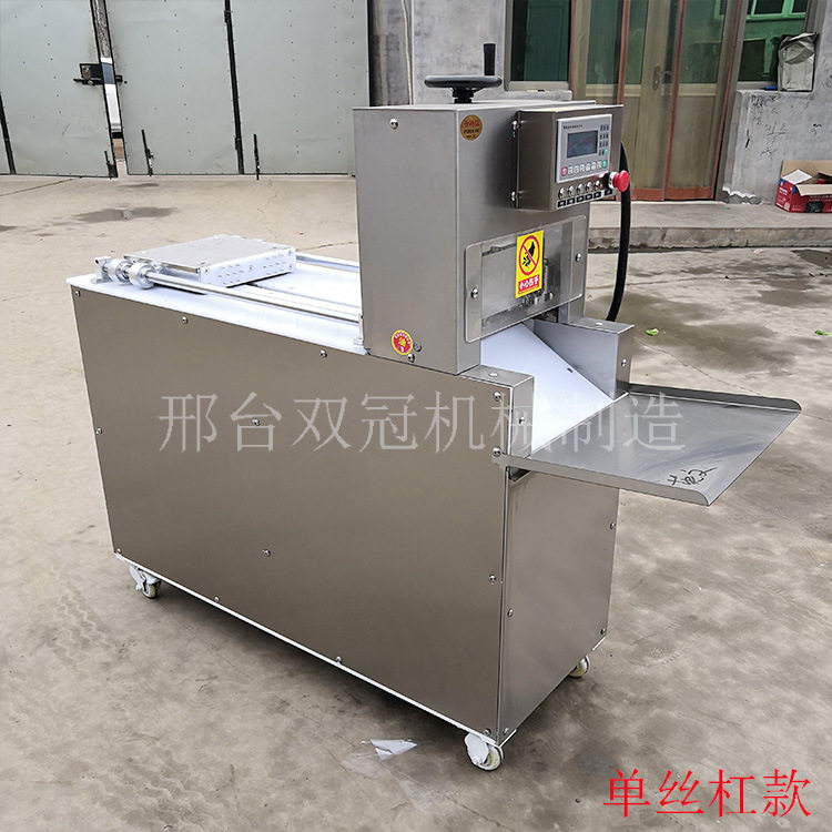 全自动羊肉切片机牛肉羊肉切卷机数控肥牛刨片机冻肉五花肉切片机,厨房电器,切片机/切肉机,淘宝优惠券,粉丝福利购,淘宝优惠卷