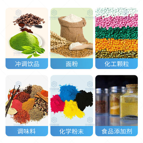 大型滚筒搅拌机工业金属粉合金粉脱水蔬菜真空上料卧式混合机