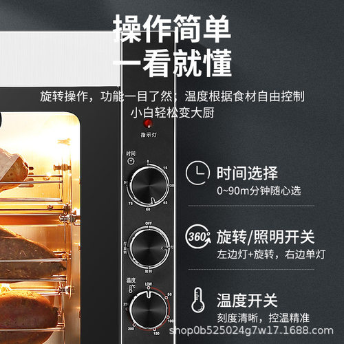 商用烤红薯机全自动电烤箱风炉大容量蛋挞地瓜披萨烘焙烤炉箱厂家