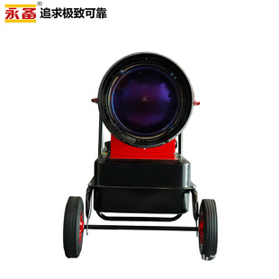 ST80热风机 永备暖风机 ST100工业暖风机猪崽加温雏鸡转群取暖