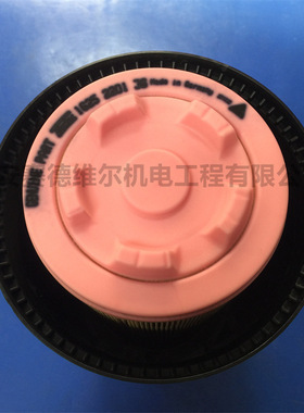 1625220135空滤总成（含滤芯1625220136）