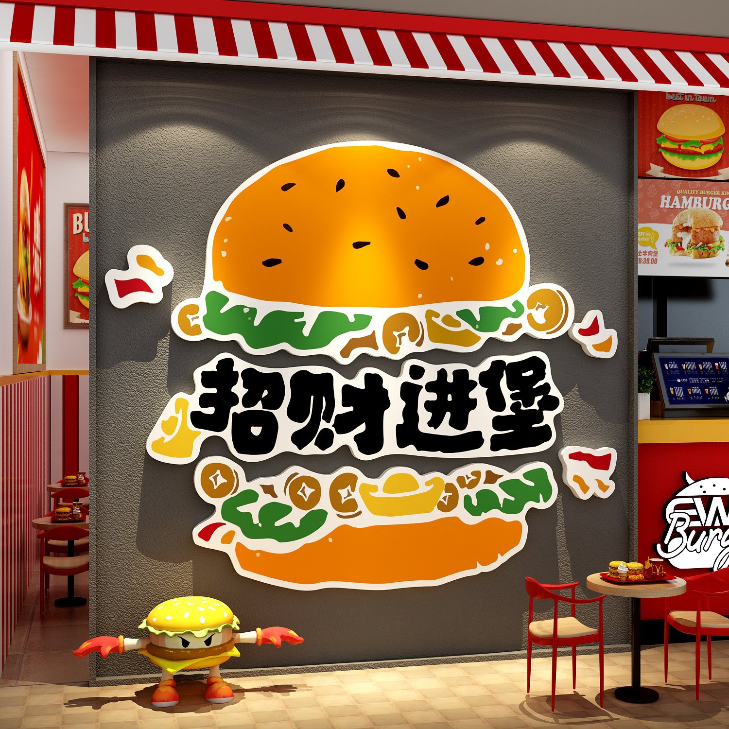 汉堡店墙面装饰用品炸鸡厅个性网红背景小吃创意玻璃门吧台贴纸画
