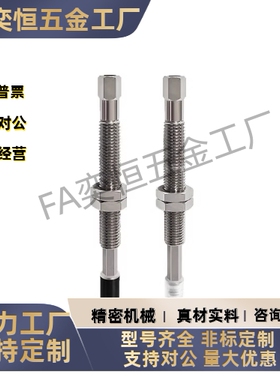 标准型 真空接管吸盘WEJ51-d2d4d6d8-WEM11 12-J/K-25 610-4 6 10