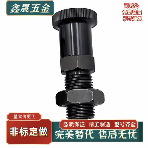 旋钮柱塞 PXAN /PXKN5/6/8/8L/10/10L/12/ 12L/ 16/ 16L 碳钢复位