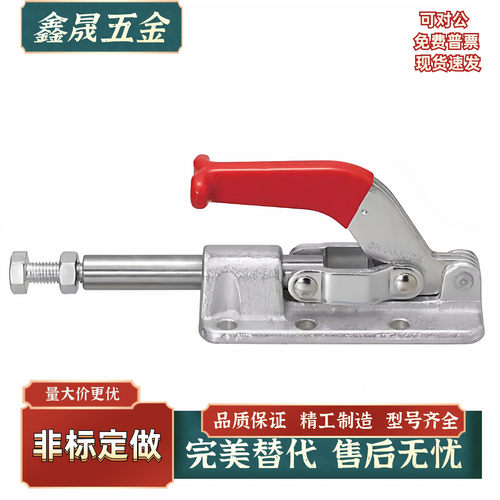 快速夹钳具肘夹WDC30513/31501/36010M/36020M/36070/36092M/3630