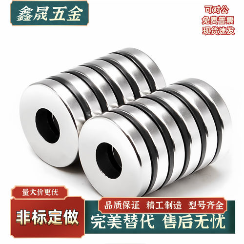 磁铁BLS65/66-A8 A10 A12 A15 A20 A25-T2 T3 T4 T4.5T5T5.5 现货