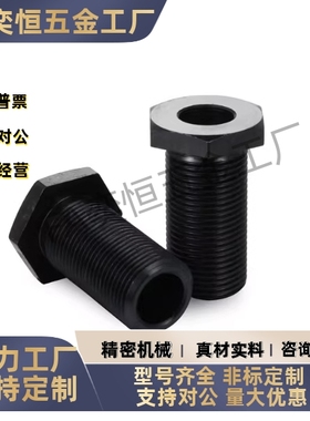 Y-KFB01-M8 M10 12 16 20 24 30-L5 L10 15 20 25 30 40 50 60 80