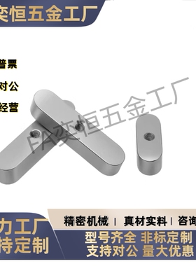 平键BLD36-B5B6-L10L15L20L25L30L35L40L45L50L55L60L65L70现货