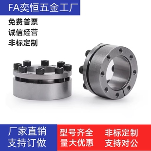 免键胀套 EUX41 / 42-  d14  d16 d18 d19 d20  薄壁型  现货