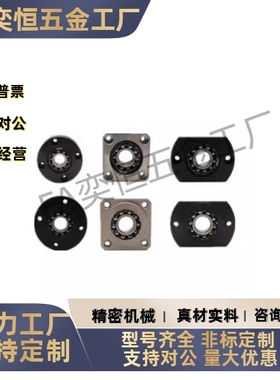 法兰型带座轴承BFK11 16 0102 -1205 1206 1201 1203 12041207ATN