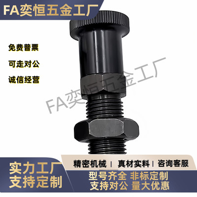 PXAN PXKN5/6/8/8L/10/10L/12/12L/16/16L旋钮柱塞