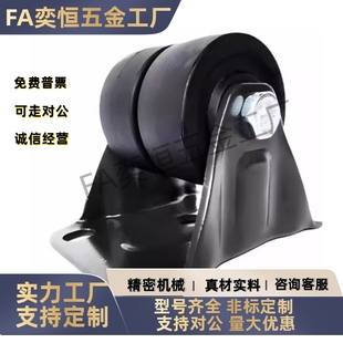 CBL11 脚轮CBL01 100 CBK01 CBL21 D40 125