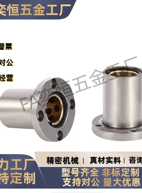 无油衬套组件OGA01 21 41-d6 d8 d10 d13 d16 d20 d25d30厂家直发