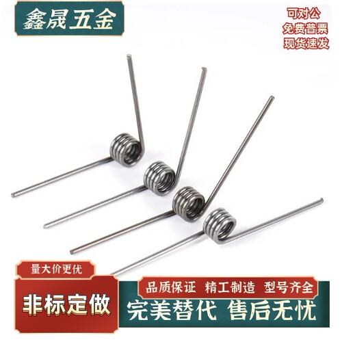 扭簧FHC01 02 03 04 0506-D2D3D4D5D6-n2n3n4n5-d0.2d0.3d0.4d0.5