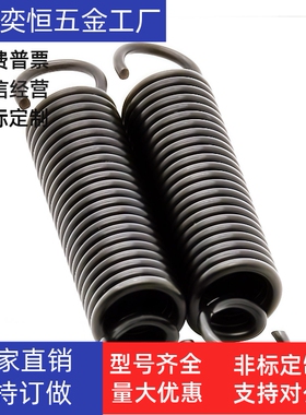 拉伸弹簧AWY2/3/4/5/6/8/10/12/14/16/18/20-10/15/20/40/50/60