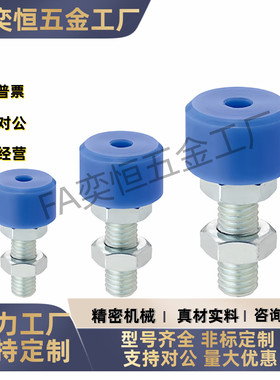 TDC63-M4M5M6M8M10M12M16-L10L15L20L25L30 L40 L50 尼龙粗牙螺栓