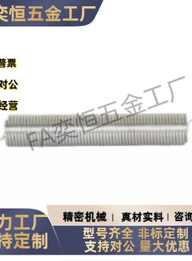 拉伸弹簧 AUML  AUMW  AUM- D20 D24 -  L70  L175 现货 工厂直发