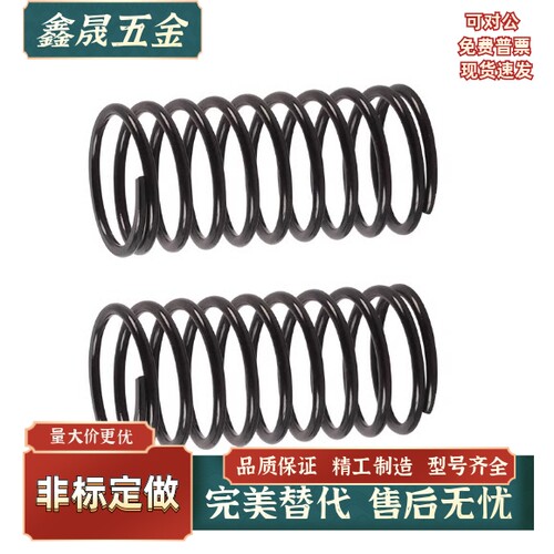压缩弹簧YWM-D5D6D8D10D12D18D20D22-L60L65L70L80L90L100L120
