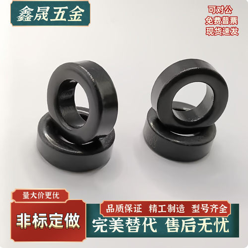 现货YEU01-D5D6D8D10D12-L5L6L8L10L12L16L20衬套 定位销工厂直发