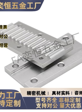 ECY11/01/51-S3M/S5M/S8M/T5/T10/L/H- 060/100/150/250/300/400