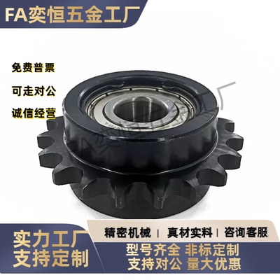 链轮ST8B-18/19-N14N15N16N17N18N19N20N22N24N25N28N30N32N35