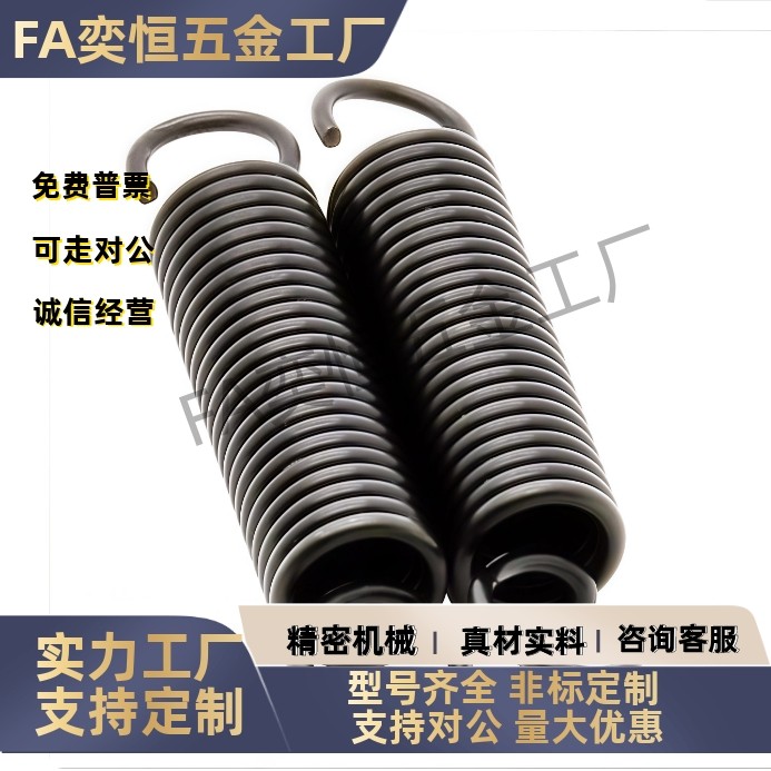 AWY2/3/4/5/6/8/10/12/14/16/18/20-10/15/20/40/50/60拉伸弹簧