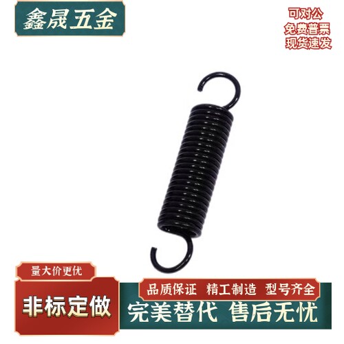 拉伸弹簧 轻载型 YBUY-D3 4 5 6 8 10 12-L10 15 20 25 30 35 40