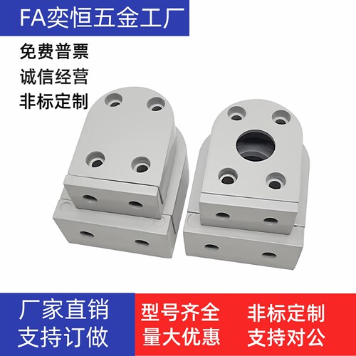 输送机滚筒安装座KVA40/42-3060/4080-d17d20d25轴承型张紧圆头型