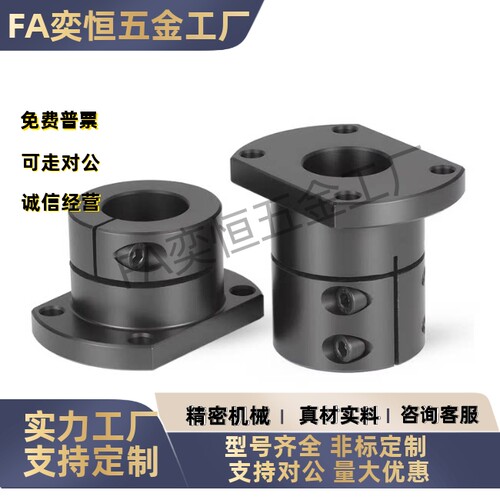 钢制双切边开口法兰型STHWCB /GBJ21-D8 D10 D12 D13 D15 D16现货