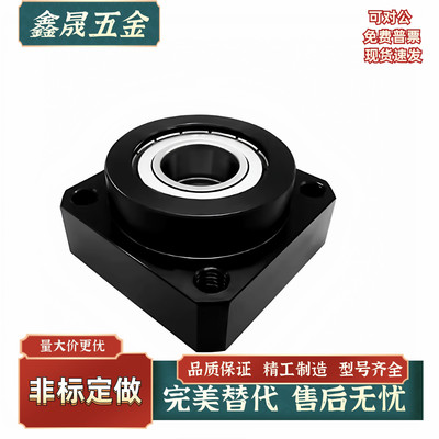 轴承座 BACA6800 6900 6000 6200 6801 69016001 6201ZZ 现货