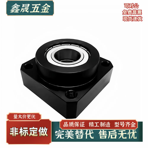轴承座 BACA6800 6900 6000 6200 6801 69016001 6201ZZ 现货