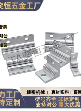 ABC01-G408-35 40 45 50 55 60 70 80A 80B 90-30 70110115角码40