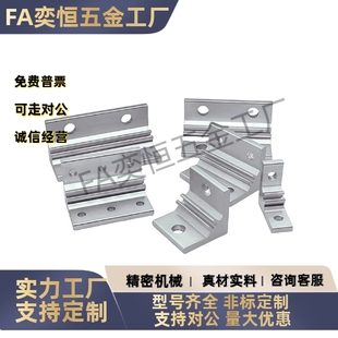 70110115角码 G408 80A ABC01 80B