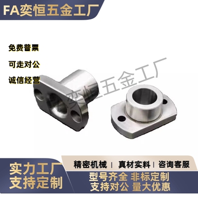 定位销用衬套YER21-P15P16P20P25-L12L16L20L25L30L35L40无油槽型