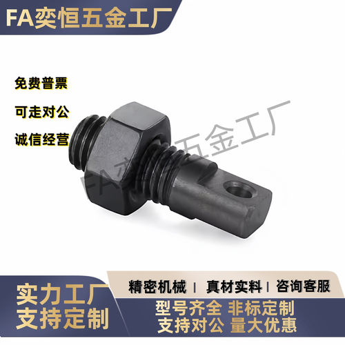 拉伸弹簧支柱FFD01-M3M4M5M6M8-L15L20L25L30L35L40L50L60L70现货