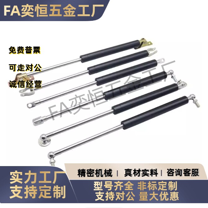 GSB15/18/22/28-A/B/C/D-S气弹簧攻丝机缓冲液压伸缩支撑杆重阻尼