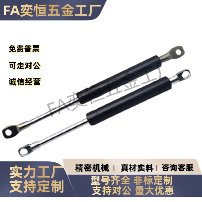 氮气气弹簧 C-FGSS15100/22080/22100/22150/18100C-FGSS15050A/B