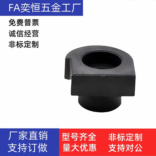 直线导轨简易定位销LLTA1 2 3 5 7/ICE31-T1 T2 T3 T5 T7厂家直销