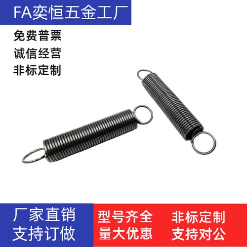 轻载型弹簧BWY8/10/12-30 35 40 45 50 55 60 65 70 75 80 90 100