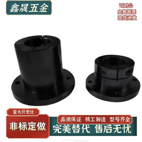 钢制圆法兰导向轴支座STHWRB8/10/12/13/15/16/20/25/30/35/40/50
